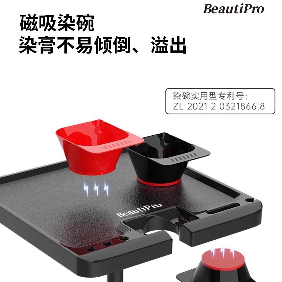 发廊烫染理发推车配磁吸染碗高度可调节理发店美发推车纹绣工具车