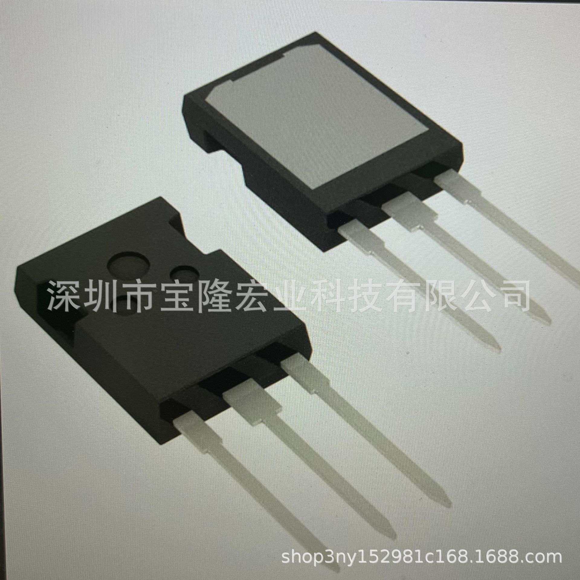IXYX25N250CV1HV Littelfuse/IXYS进口IXBF55N300 IGBT管艾赛斯