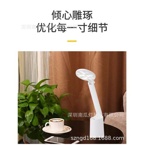 厂家供应LED笔筒台灯 智能调光台灯 便携式充电台灯 LED护眼台灯