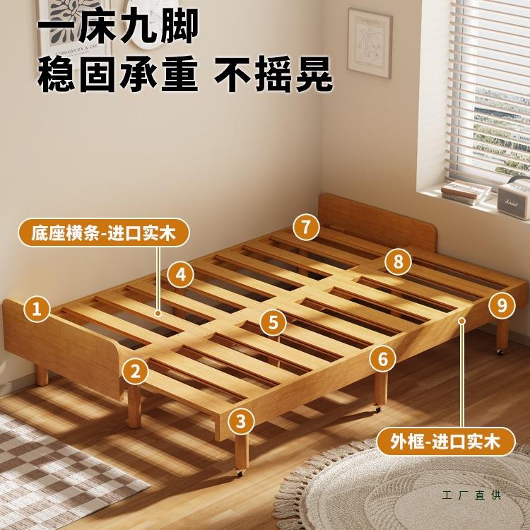 原木风伸缩床实木沙发床架子多功能单人沙发变床坐卧两用窄沙发床