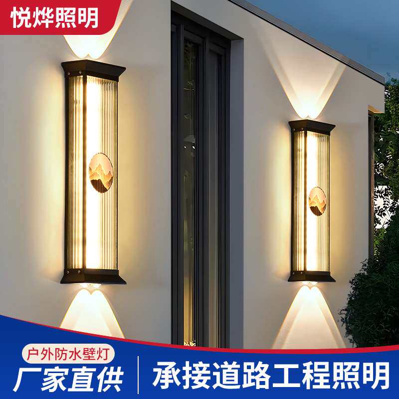 户外防水壁灯别墅庭院阳台大门两侧柱子灯新中式室外墙壁灯带射灯