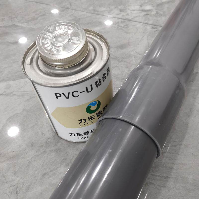 PVC管道粘合剂塑料水管连接高强度粘合胶水硬质排水管专用防水