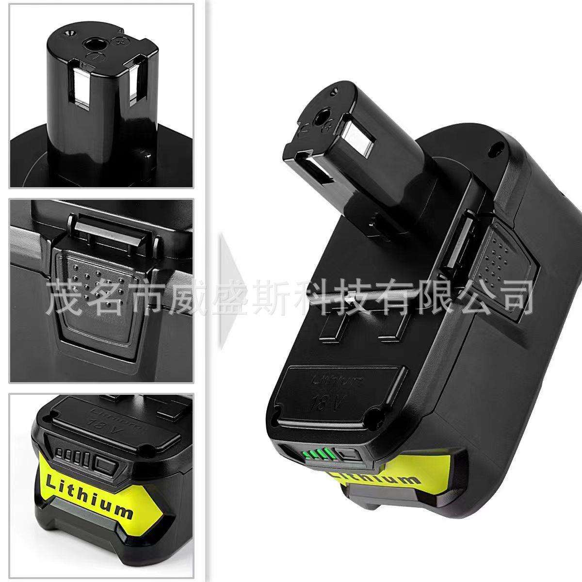 利优比Ryobi18V良明兼容电动工具镍氢电池6000mAh手电钻高容量
