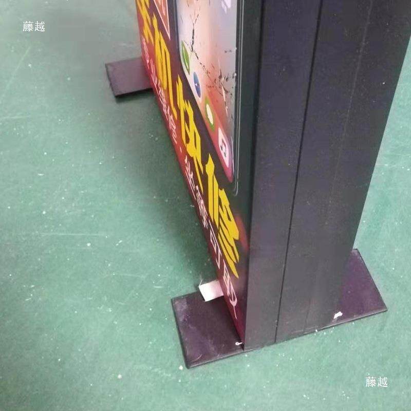 卡布型材立式灯箱底座支架 软膜铁框架现代 可移动双面落地广告牌图片