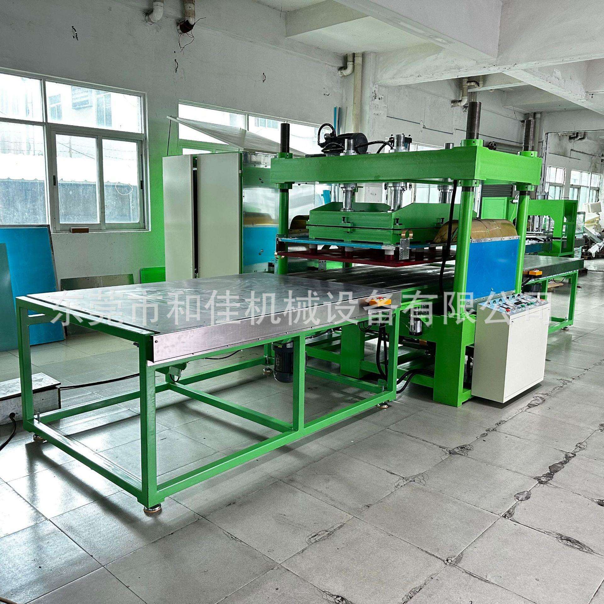 35KW高周波自动双滑台PVC地毯焊接机油压增压热合机全自动机械