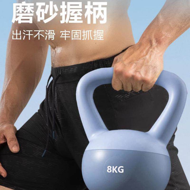 软壶铃男女士居家健身家用5KG8KG甩铃壶10KG摇摆提壶哑铃练深蹲子