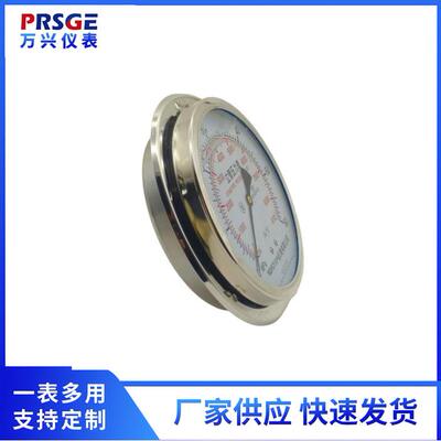 厂家供应仪器仪表 6“石油比例表抗震压力表YN150ZT/5800psi