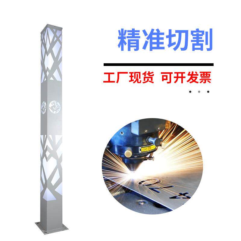 户外庭院灯3米3.5米景观灯柱led方灯铝型材小区别墅防水超亮路灯
