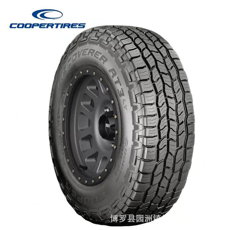 固铂AT3XLT越野轮胎285/275/65R18 265/275/70R18 285/295/70R17