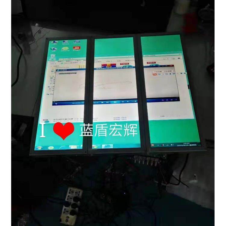 28.6寸壁挂立式条形屏广告机高清液晶长条屏车载条形显示屏播放器