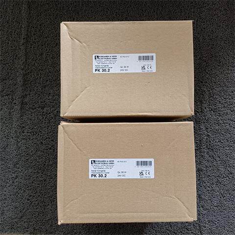 德国RUEBSAMEN HERR风机PK 30 30W KüHLLEISTUNG 24V DC升级型号