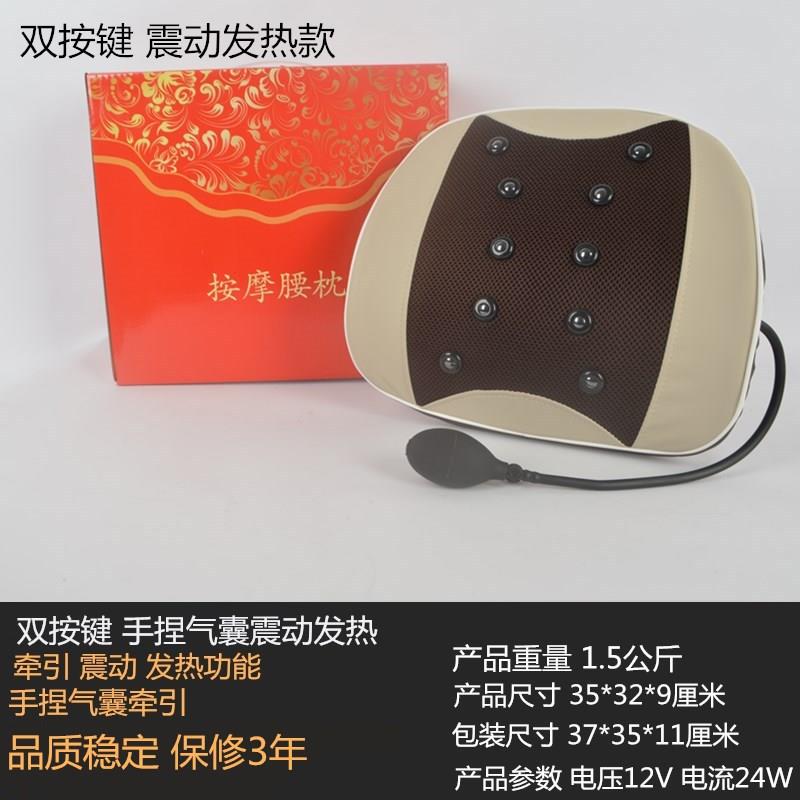 气囊腰枕睡枕沙发靠枕床枕多功能性枕居家舒适柔软功能性靠枕