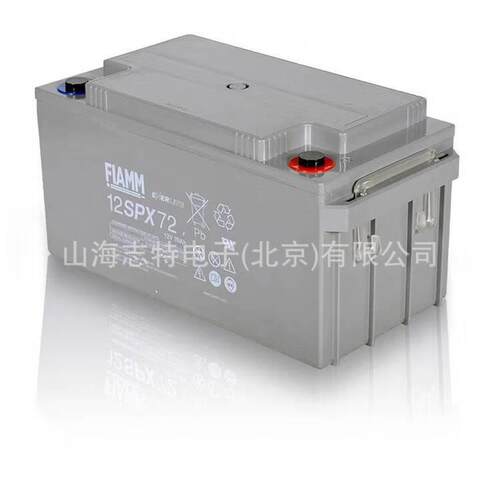 FIAMM非凡蓄电池2SLA400/G OPZV胶体免维护2V5400AH太阳能蓄电池