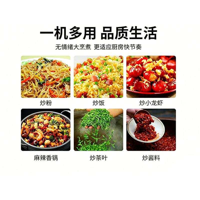 大型商用炒菜机 预制菜智能炒菜机器人蛋炒饭机滚筒全自动炒菜机