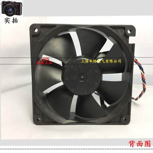 NMB-MAT 7 4715KL-04W-B56 12V DC 1.30A大风量直流散热风扇12cm