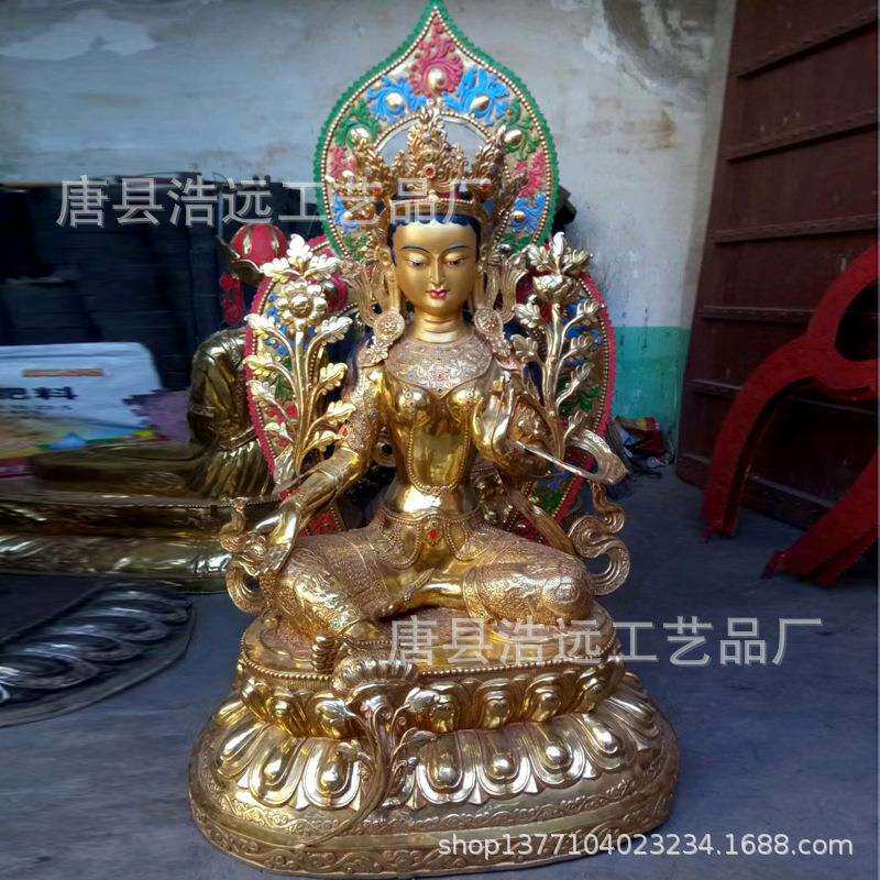 纯铜铸造大型藏传铸铜3尺长寿佛 铜彩绘一米莲花生大士