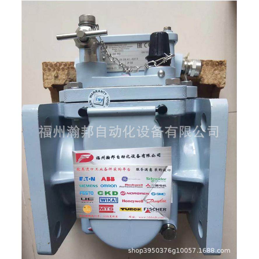 德国EMB继电器URF25/10 12-1.25.44.-0704