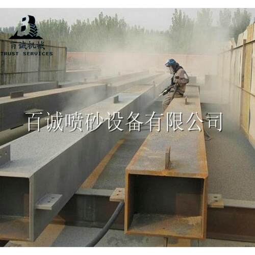 百诚除锈喷砂机厂家订做 除锈高压喷砂机 开放式移动除锈喷砂罐