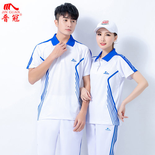 2026新款晋冠佳木斯广场舞运动服夏季短袖情侣南韩丝团体健走徒步