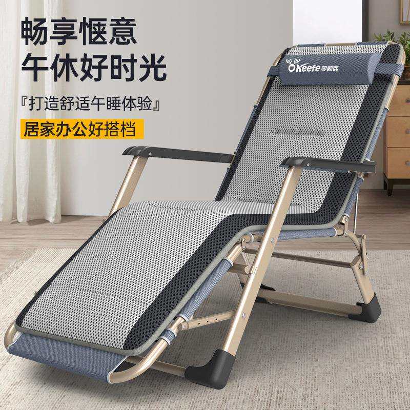 折叠躺椅高档折叠床单人床成人折叠床加厚躺椅折叠式加粗