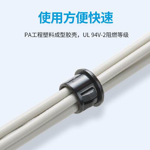 金笔Heavy Power 扣式护线套 UL认证312-3 375-4 0811 0813 1216