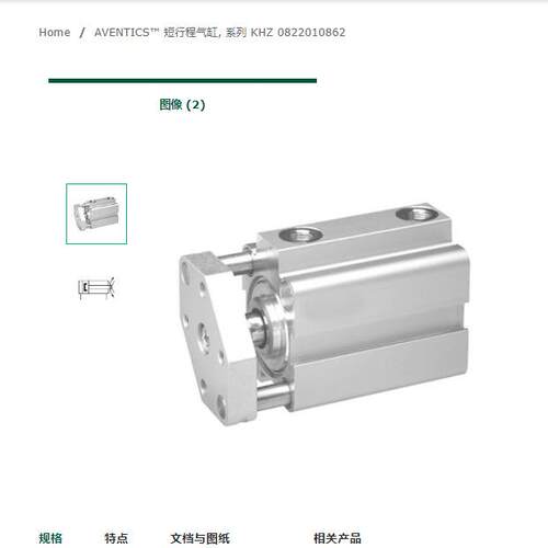 德国安沃池AVENTICS拉杆气缸ISO 15552系列 TRB 0822342005