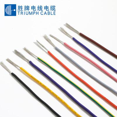 UL1007 10~30AWG镀锡铜电子线电器内部连接线耐压300V导线