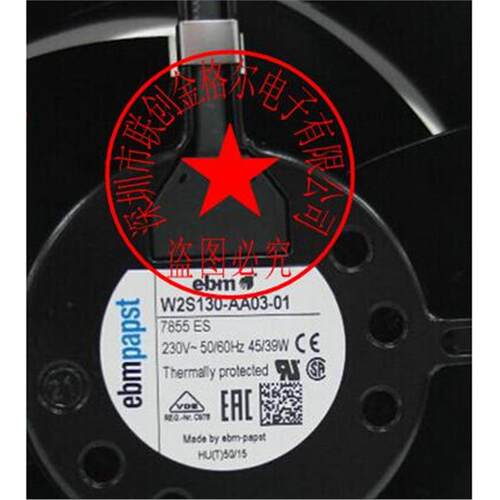 W2S130-AA03-01/7855ES 230V45W W2S130-AA03-07德国进口风扇