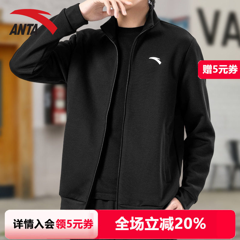 安踏外套男款2026新款夏季防风薄款夹克休闲运动服风衣官方衣服图片