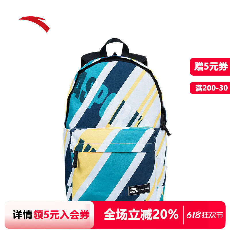 安踏书包双肩包男2026新款中学生开学大容量运动旅游包正品背包女
