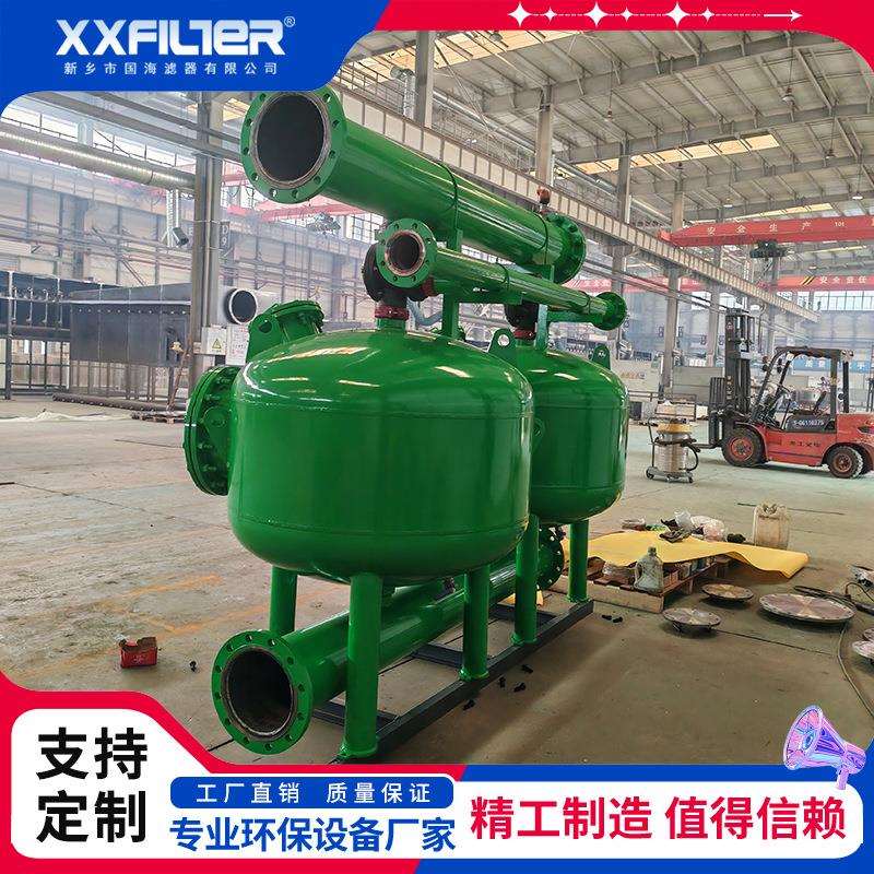浅层砂过滤器反洗耗时短 有效除去颗粒物减低浊度 高速率低压损