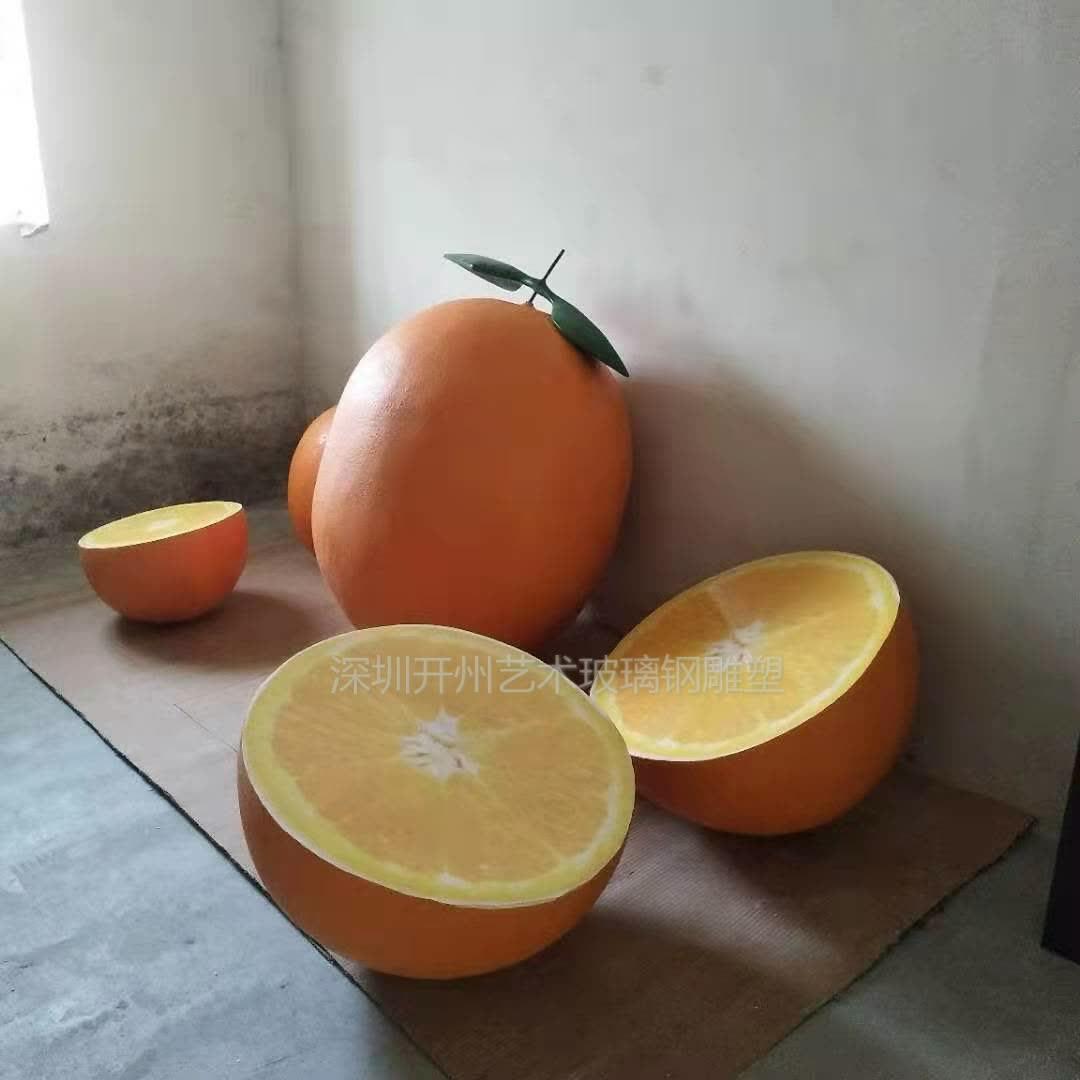 现货厂家直销玻璃钢新款仿真橙子水果雕塑园林景观农场植物艺术品