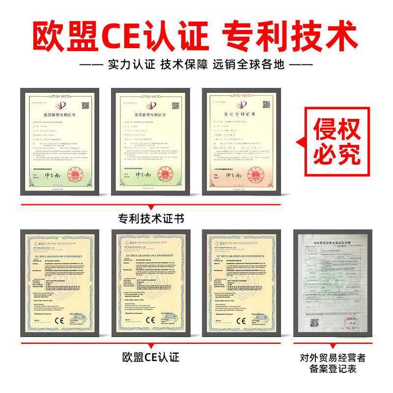 手动烫画机服装印花图案烫画烫钻热转印手持小型平板热压机器压烫