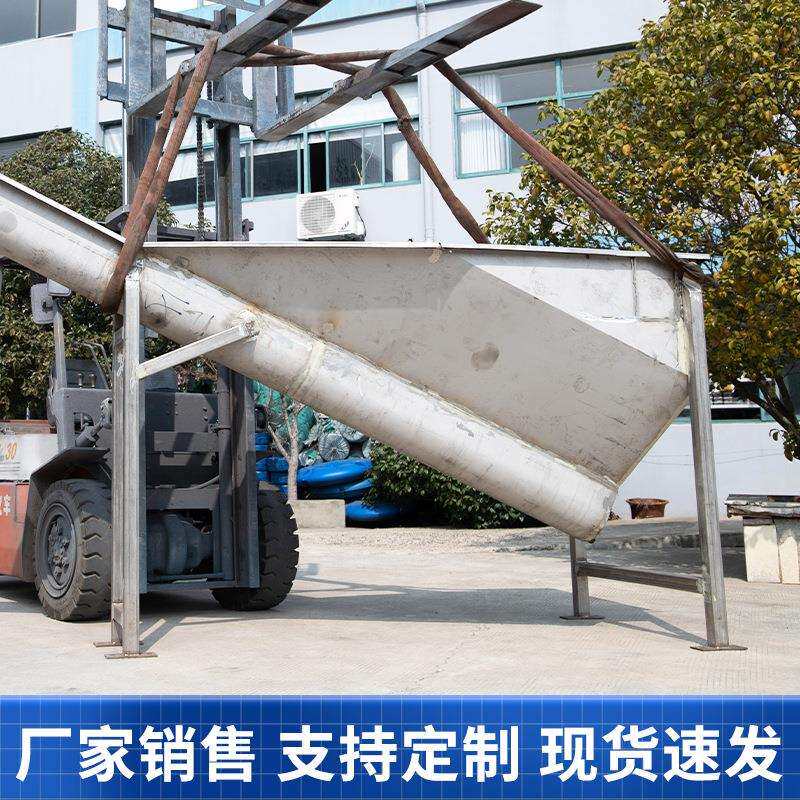 砂水分离器 LSSF不锈钢无轴螺旋式旋流沉砂池除砂机 固液分离设备