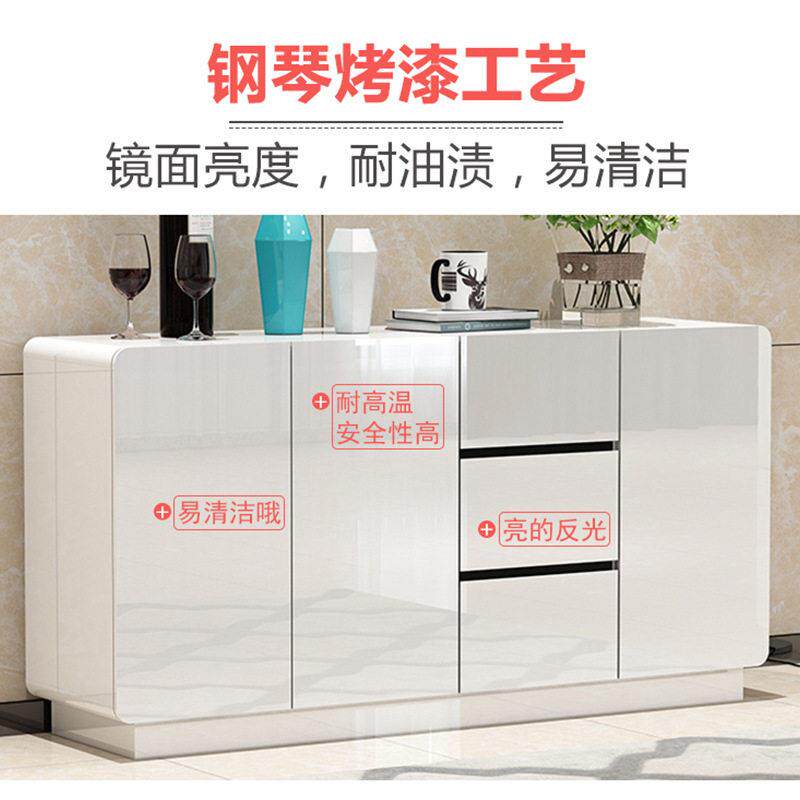 餐边柜现简约茶水柜多功能烤漆储物柜白色碗柜厨房酒柜客厅组装
