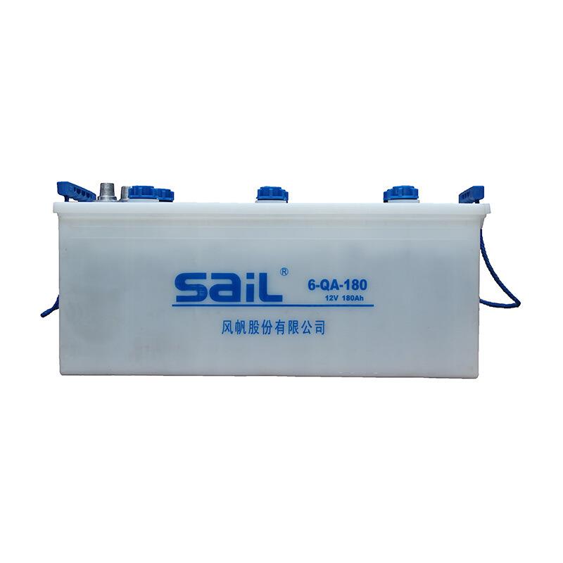 风帆蓄电池12V180AH汽车启动电瓶6-QA-180大型客车卡车牵引车电池