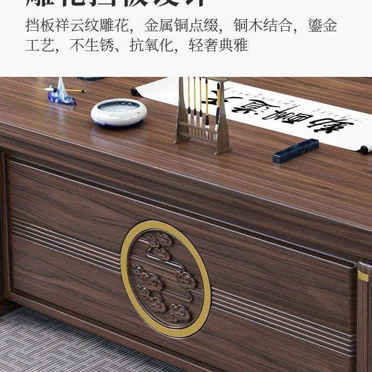 新中式实木办公桌电脑桌书桌椅组合写字桌家具书案桌书房书法茶桌