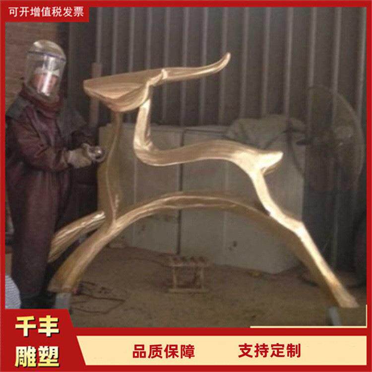 纯铜铸造景观铜梅花鹿园林广场街道铜动物雕塑长颈鹿雕塑水景雕塑