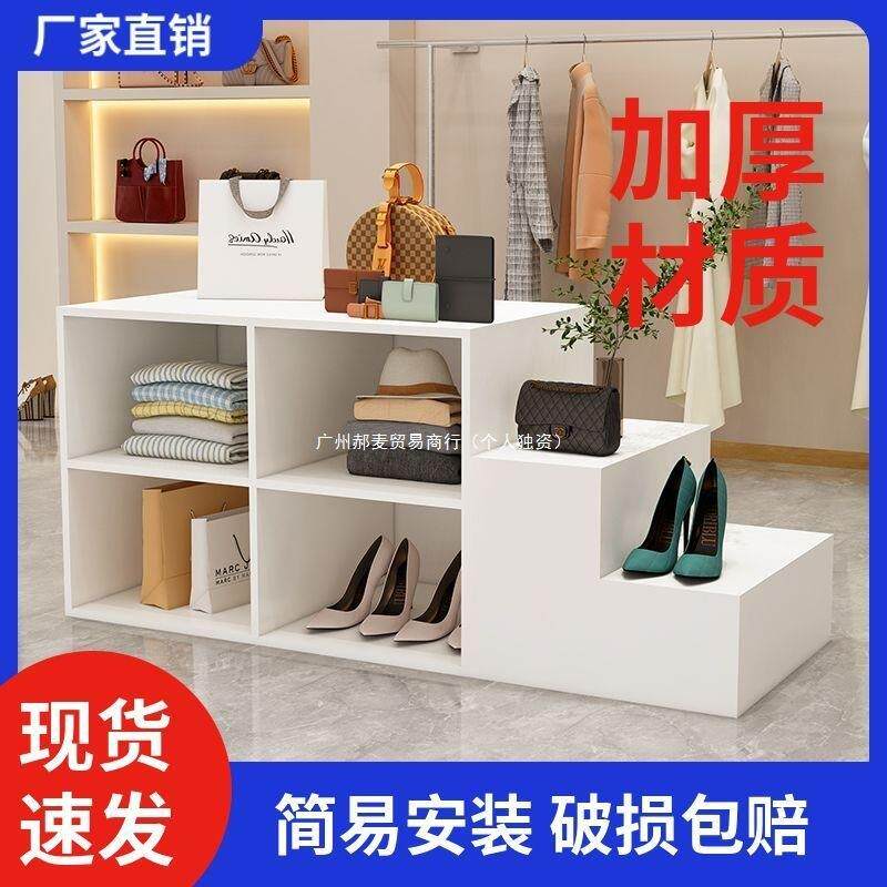 中岛桌展示柜台服装店女装店铺中间摆放陈列流水台展示桌其他