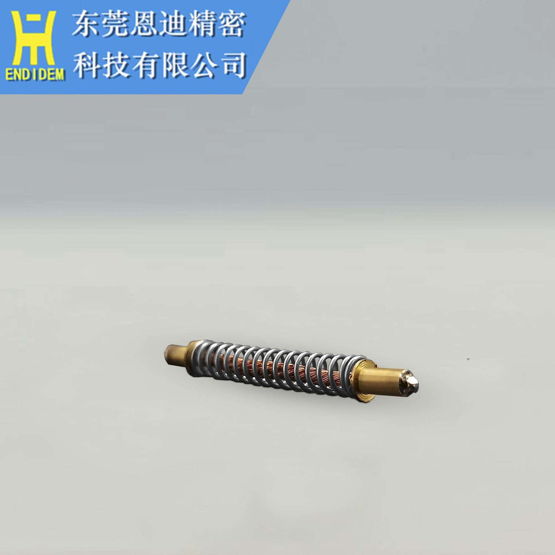 夏米尔慢走丝铜线弹簧编织链接线C625 编号：135008469 原厂配件