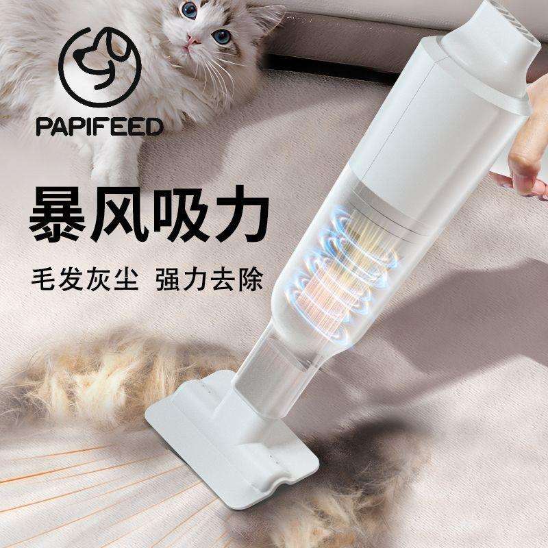 无线吸尘器手持小型宠物吸毛器神器车载车用家用狗毛猫毛发床上用