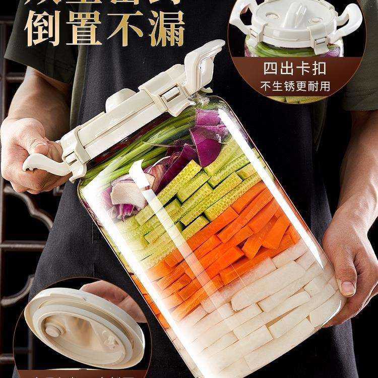 泡菜坛子家用玻璃密封罐食品级腌菜罐装酸菜咸菜大口玻璃泡酒瓶子