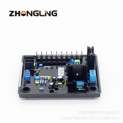 R120 R150 R180 R230 自动电压调节器柴油发电机组 AVR 无刷电机