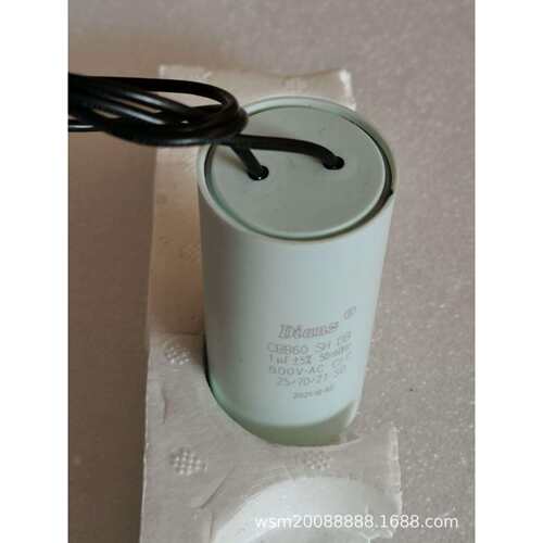 DIANZ CBB60 SH DB 1UF 800V AC 1VF 设备阻容吸收电容器