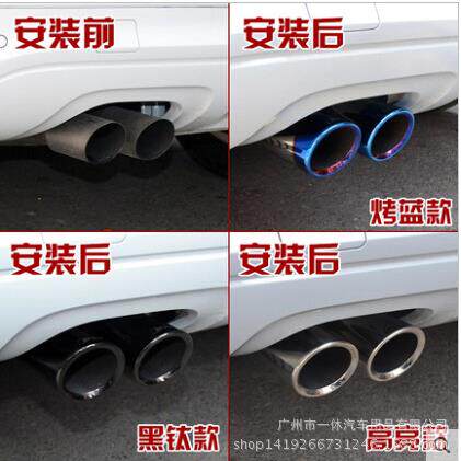 排气管工厂A1/A2/A3/A4L/Q5/不锈钢排气管套不锈钢配件消声器厂家
