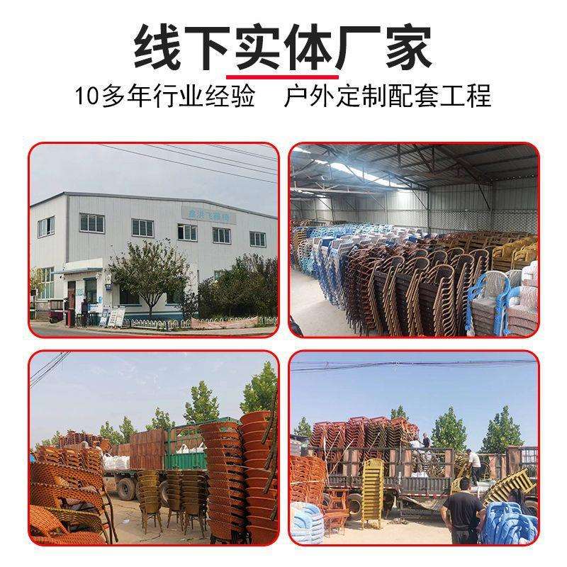 太师椅靠背藤椅阳台桌椅组合庭院藤编桌椅靠背椅休闲户外藤编桌椅