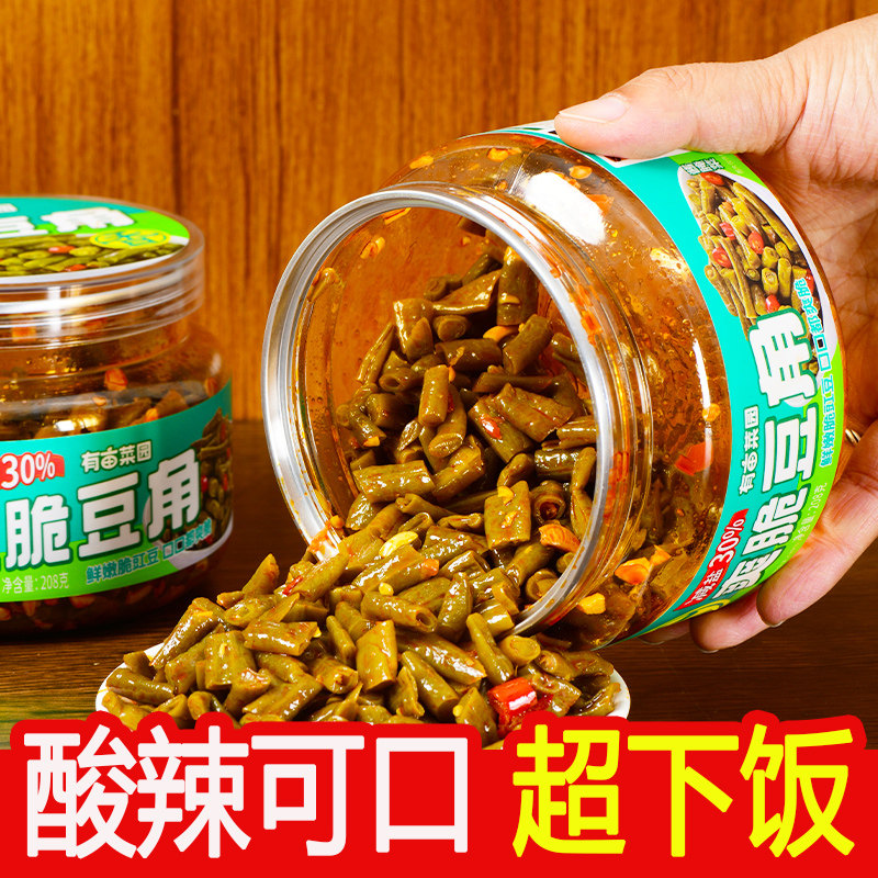 有亩菜园麻辣香辣萝卜干麻辣黄瓜酸豆角微辣下饭菜开胃小菜酱菜