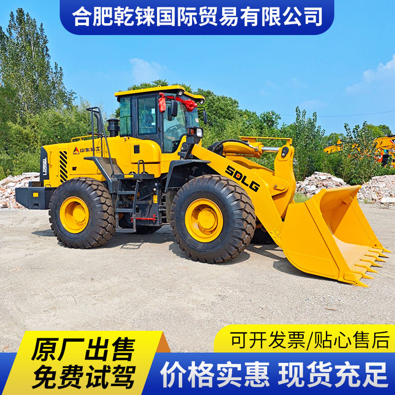 临工956铲车柴油潍柴装载机958装载机968铲车四驱清粪前铲后挖