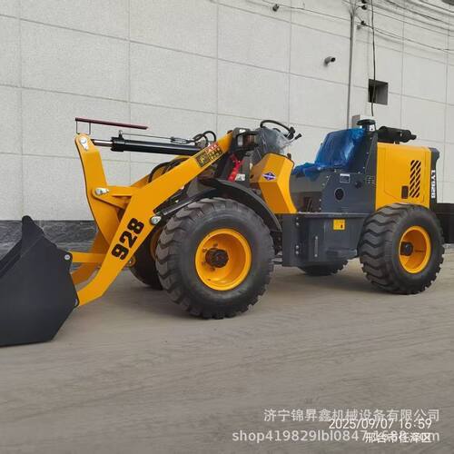 电动小铲车装载机四驱柴油小型家用农用清粪建筑工地推土抓草机
