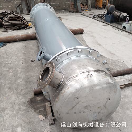 化工冷凝器 水水换热器 汽水换热器厂家 汽水冷凝器生产厂家